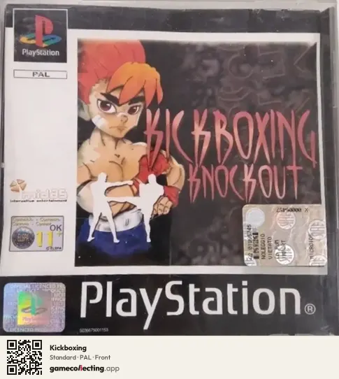 Kickboxing PlayStation, PAL box front