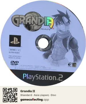 Grandia II PlayStation 2, Asia disc
