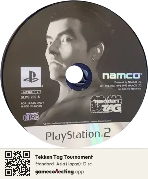 Tekken Tag Tournament PlayStation 2, Asia disc