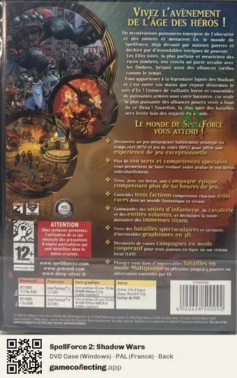 SpellForce 2: Shadow Wars Computer, France box back
