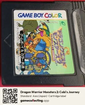 Dragon Warrior Monsters 2: Cobi's Journey Game Boy Color, Asia cartridge label