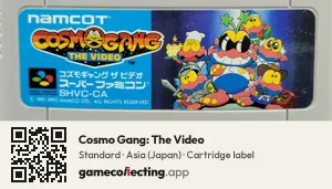 Cosmo Gang: The Video Super Nintendo Entertainment System, Asia cartridge label