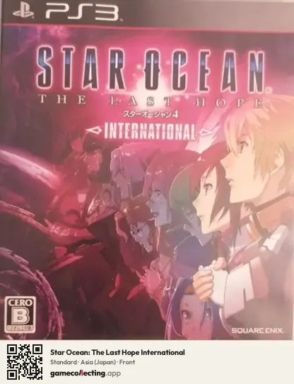 Star Ocean: The Last Hope International PlayStation 3, Asia box front