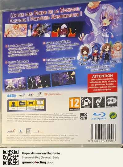 Hyperdimension Neptunia PlayStation 3, France box back