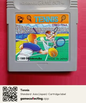 Tennis Game Boy, Asia cartridge label