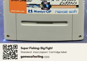Super Fishing: Big Fight Super Nintendo Entertainment System, Asia cartridge label