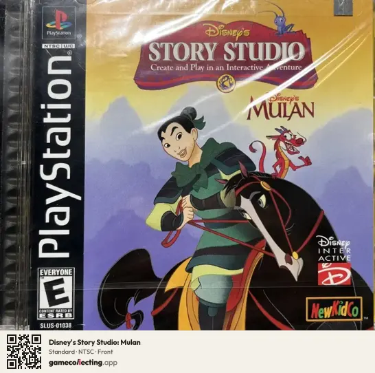 Disney's Story Studio: Mulan PlayStation, NTSC box front
