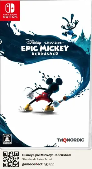 Disney Epic Mickey: Rebrushed Nintendo Switch, Asia box front