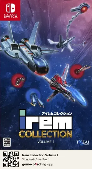 Irem Collection Volume 1 Nintendo Switch, Asia box front