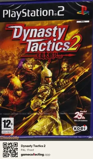 Dynasty Tactics 2 PlayStation 2, PAL box front