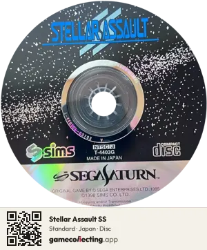 Stellar Assault SS Sega Saturn, Japan disc