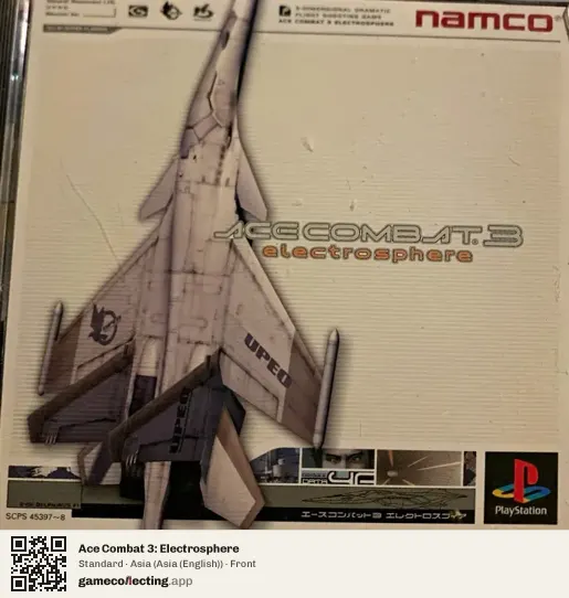 Ace Combat 3: Electrosphere PlayStation, Asia (English) box front