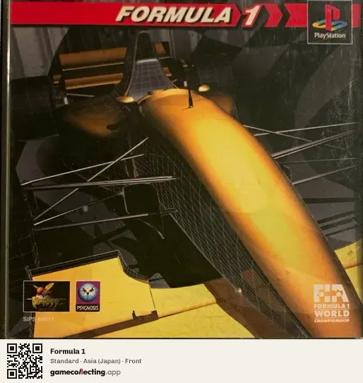 Formula 1 PlayStation, Asia box front