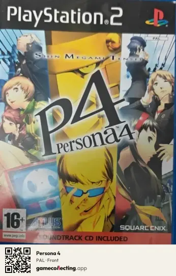 Persona 4 PlayStation 2, PAL box front
