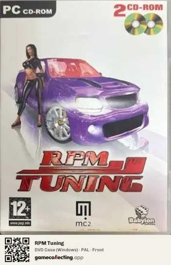 RPM Tuning Computer, PAL box front