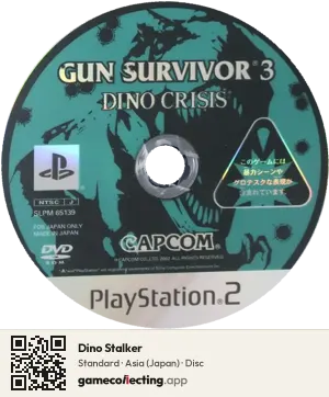 Dino Stalker PlayStation 2, Asia disc