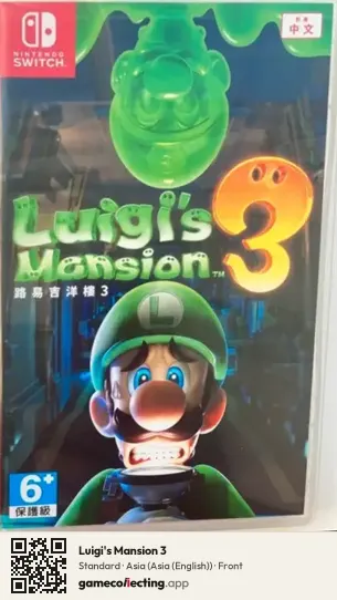 Luigi's Mansion 3 Nintendo Switch, Asia (English) box front