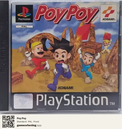Poy Poy PlayStation, PAL box front