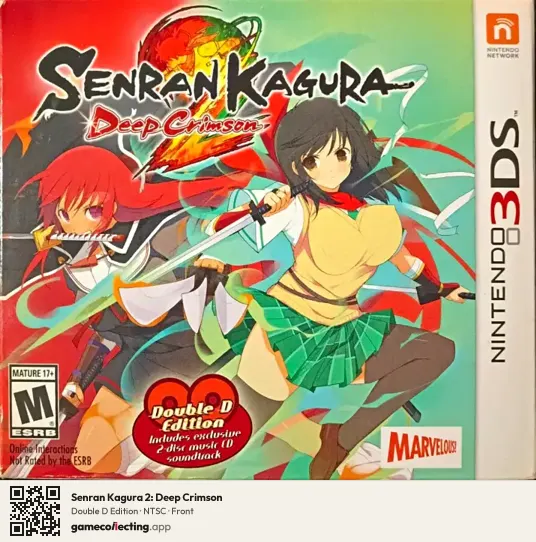 Senran Kagura 2: Deep Crimson Nintendo 3DS, NTSC box front