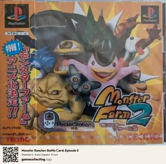 Monster Rancher Battle Card: Episode II PlayStation, Asia box front