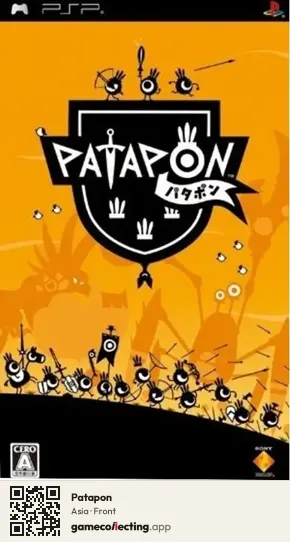 Patapon PlayStation Portable, Asia box front