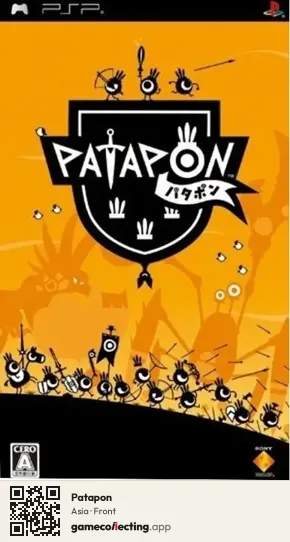 Patapon PlayStation Portable, Asia box front