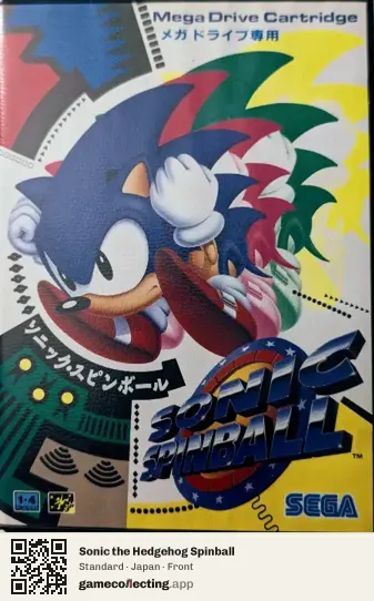 Sonic the Hedgehog Spinball Sega Mega Drive / Genesis, Japan box front