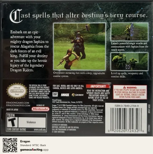 Eragon Nintendo DS, NTSC box back