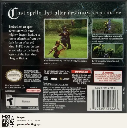 Eragon Nintendo DS, NTSC box back
