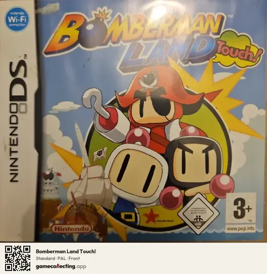 Bomberman Land Touch! Nintendo DS, PAL box front
