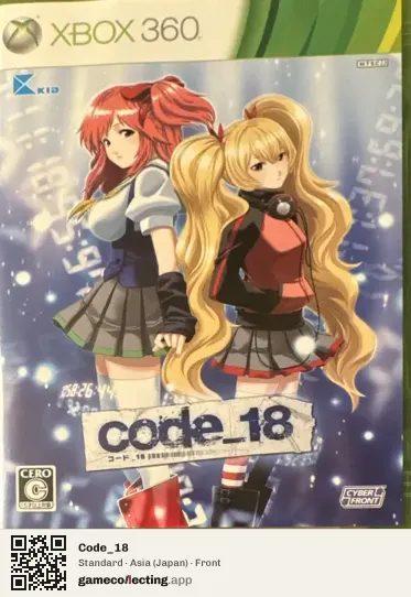 Code_18 Xbox 360, Asia box front