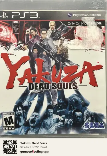 Yakuza: Dead Souls PlayStation 3, NTSC box front