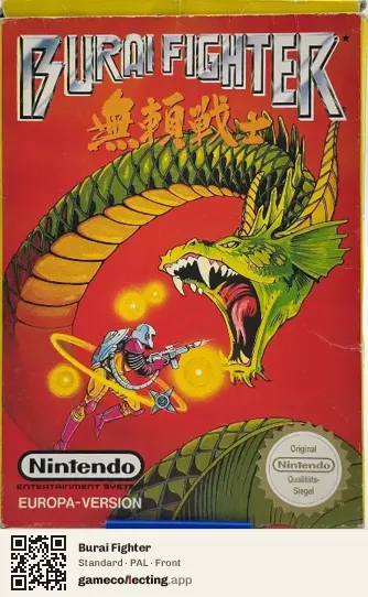 Burai Fighter Nintendo Entertainment System, PAL box front