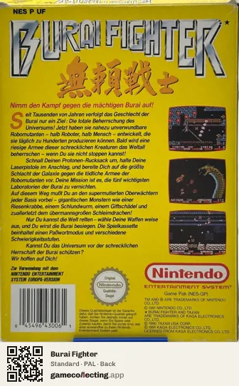 Burai Fighter Nintendo Entertainment System, PAL box back