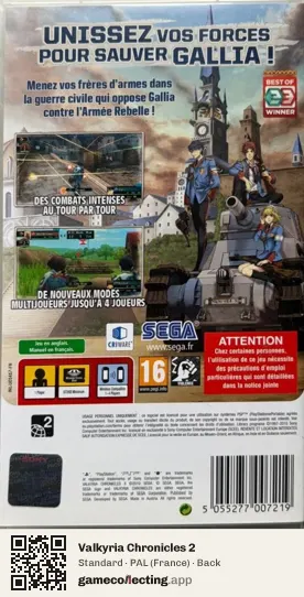 Valkyria Chronicles 2 PlayStation Portable, France box back
