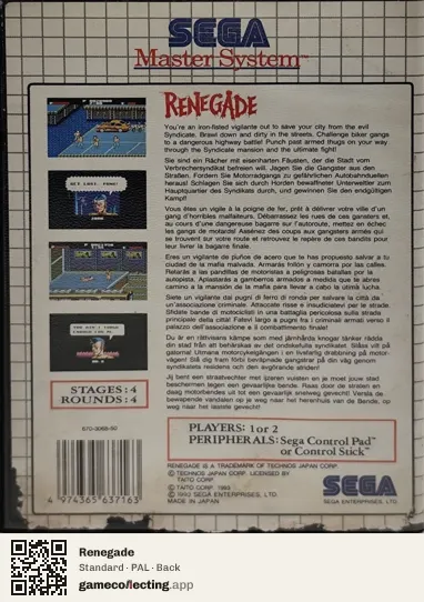 Renegade Sega Master System, PAL box back