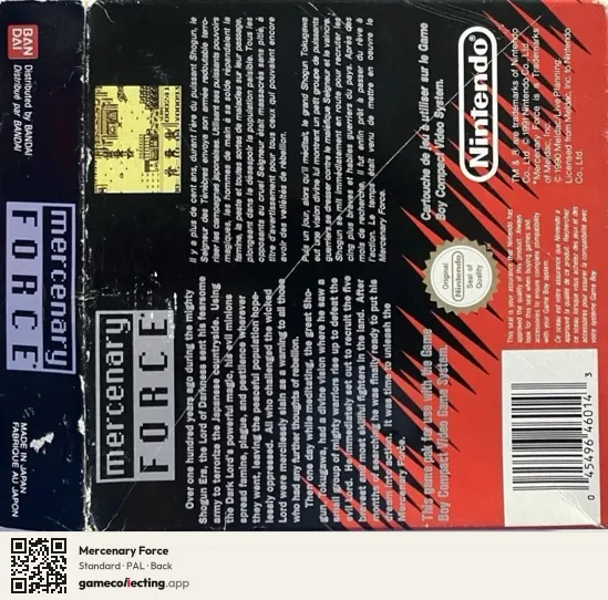 Mercenary Force Game Boy, PAL box back