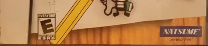 Math Play, the ESRB box on its front