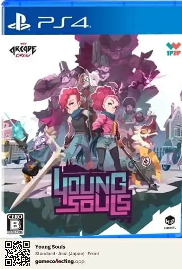 Young Souls PlayStation 4, Japan box front