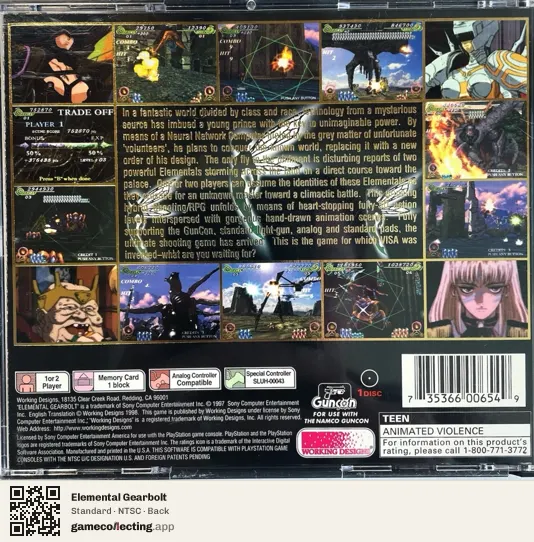 Elemental Gearbolt PlayStation, NTSC box back