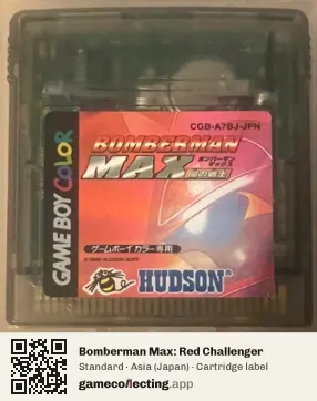 Bomberman Max: Red Challenger Game Boy Color, Asia cartridge label