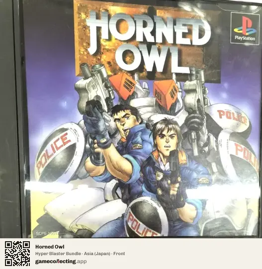 Horned Owl PlayStation, Asia box front