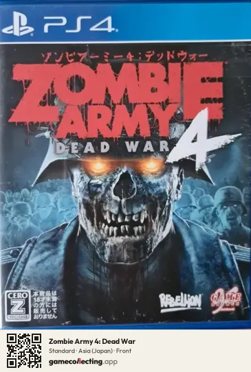 Zombie Army 4: Dead War PlayStation 4, Asia box front