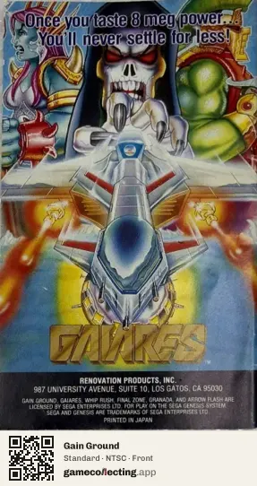 Gain Ground Sega Mega Drive / Genesis, NTSC box front