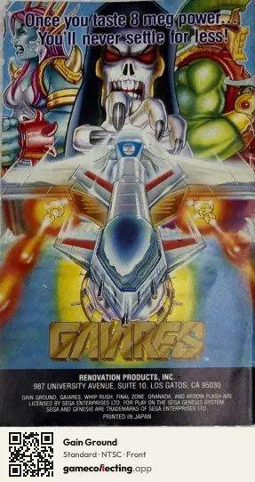 Gain Ground Sega Mega Drive / Genesis, NTSC box front
