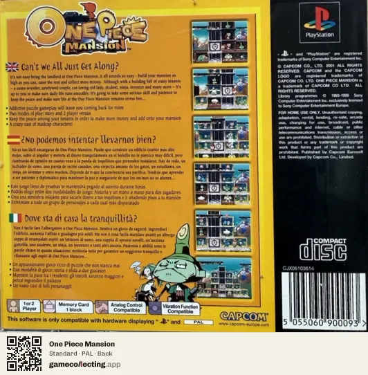 One Piece Mansion PlayStation, PAL box back