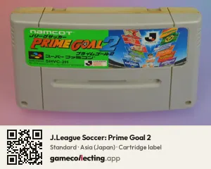J.League Soccer: Prime Goal 2 Super Nintendo Entertainment System, Asia cartridge label