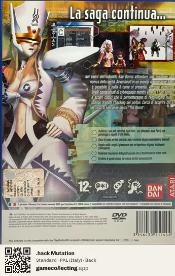 .hack Mutation PlayStation 2, Italy box back