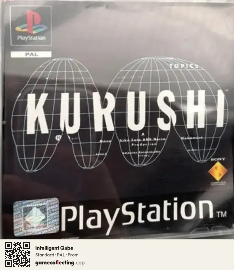 Intelligent Qube PlayStation, PAL box front