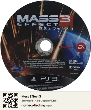 Mass Effect 3 PlayStation 3, Asia disc